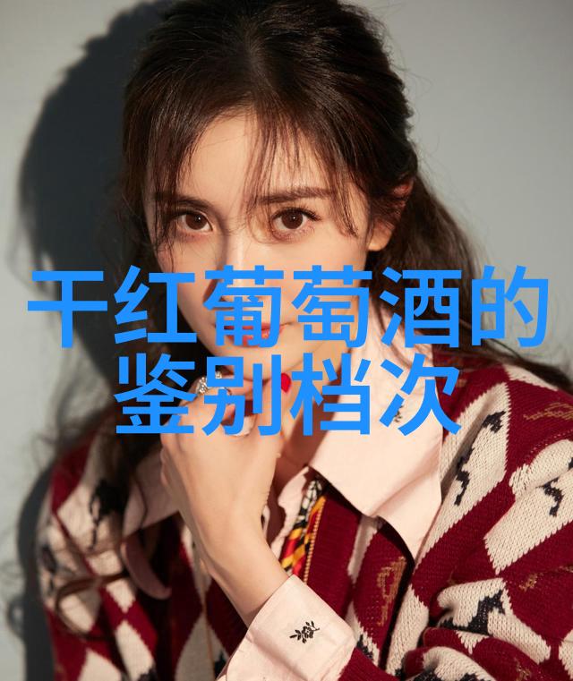 从纸上到现实女孩们如何影响我们的生活分析图画大全中的人物设计