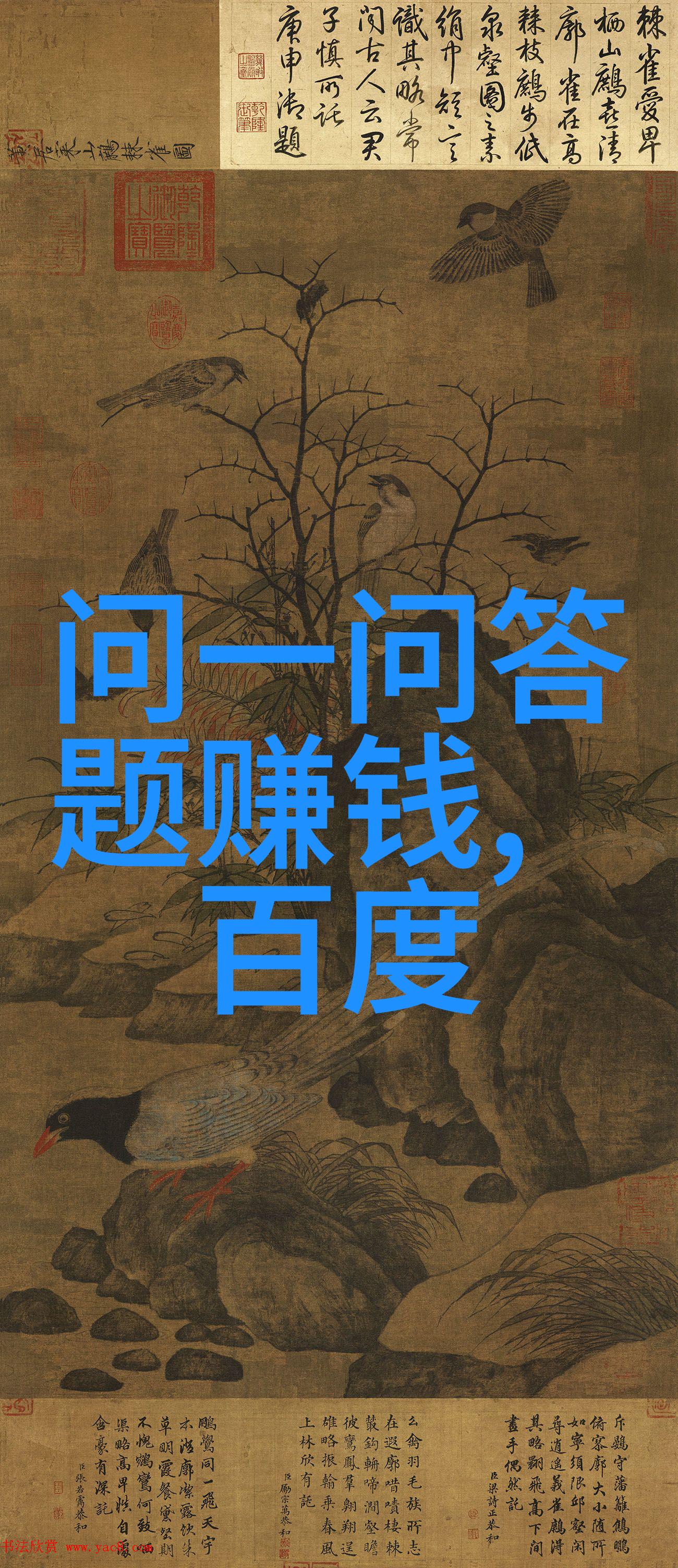 欧洲城堡之中隐藏着布里加德拉酒庄仿佛世间所有美酒都在这里酝酿成熟