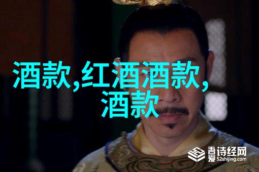 克里斯汀科利尔威拉米特谷葡萄园的收藏家与文物保护者
