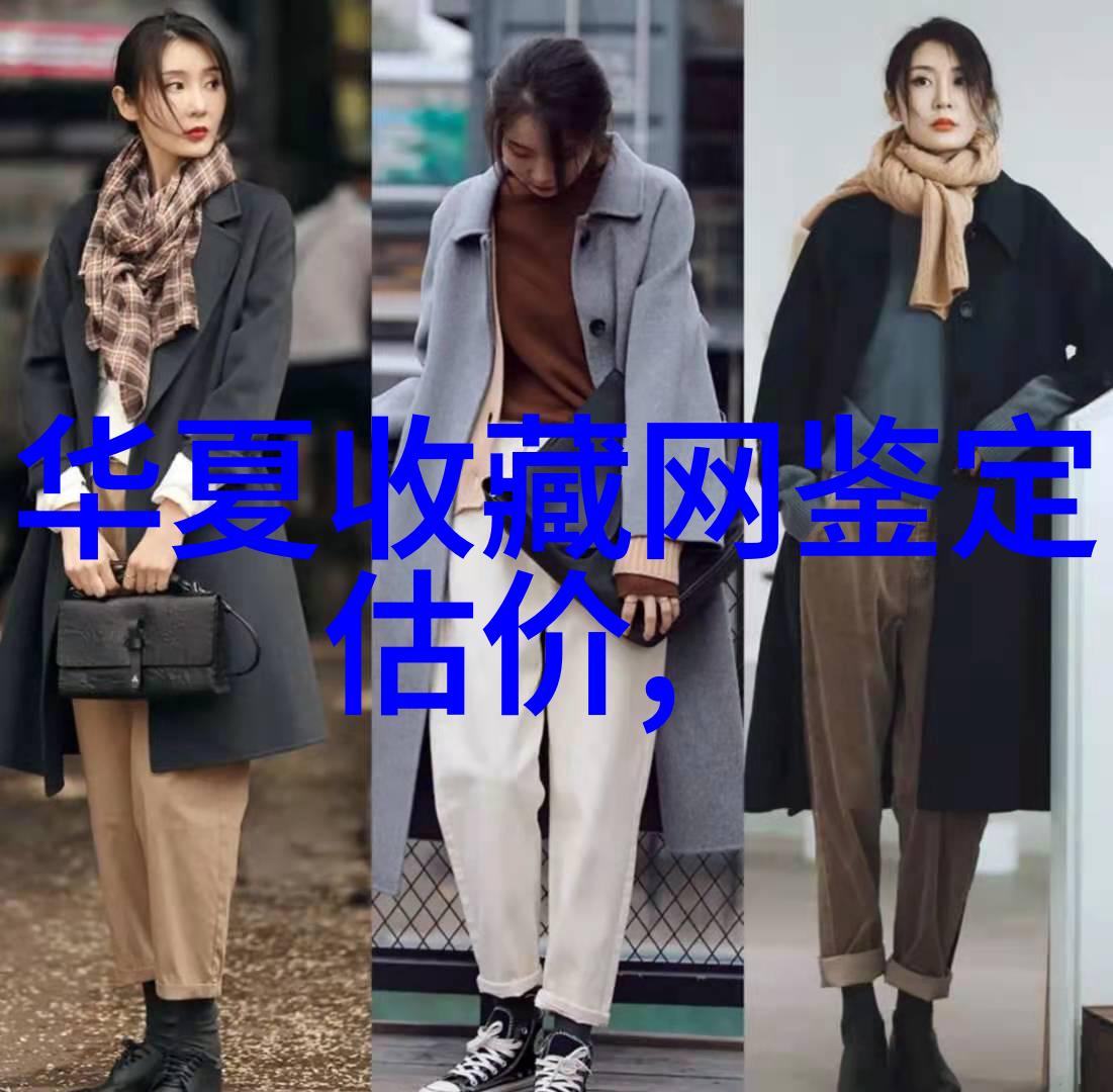 课堂上的英语领袖探索教室里英语课代表的角色与影响力