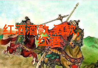 中国收藏界巨擘名人谱系与珍品故事