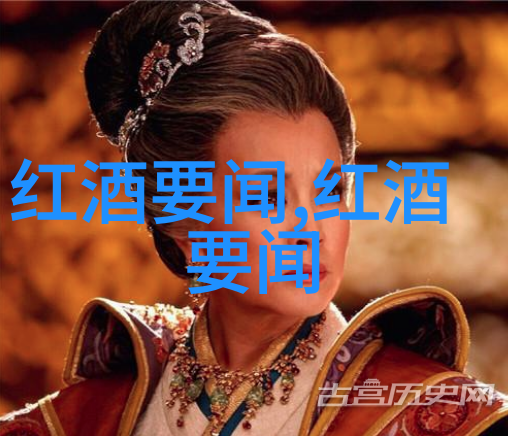 探索历史的篇章揭秘古代故事与现实之间的交织