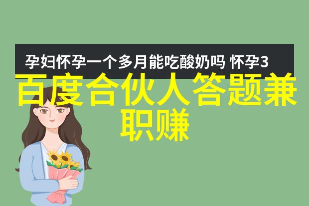 我来告诉你哪些玫瑰品种最美揭秘我为你排出了前十名最好看的玫瑰花