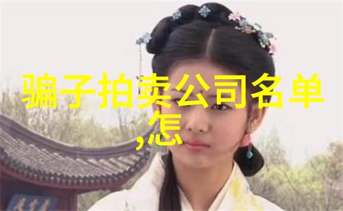 真实人物背景图片真实感人的人物故事与精美背景图片
