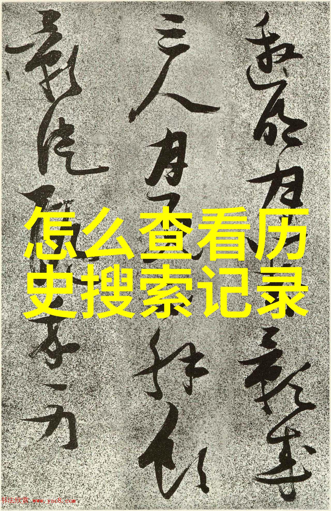玉米品种之间差异化育成过程是什么样的