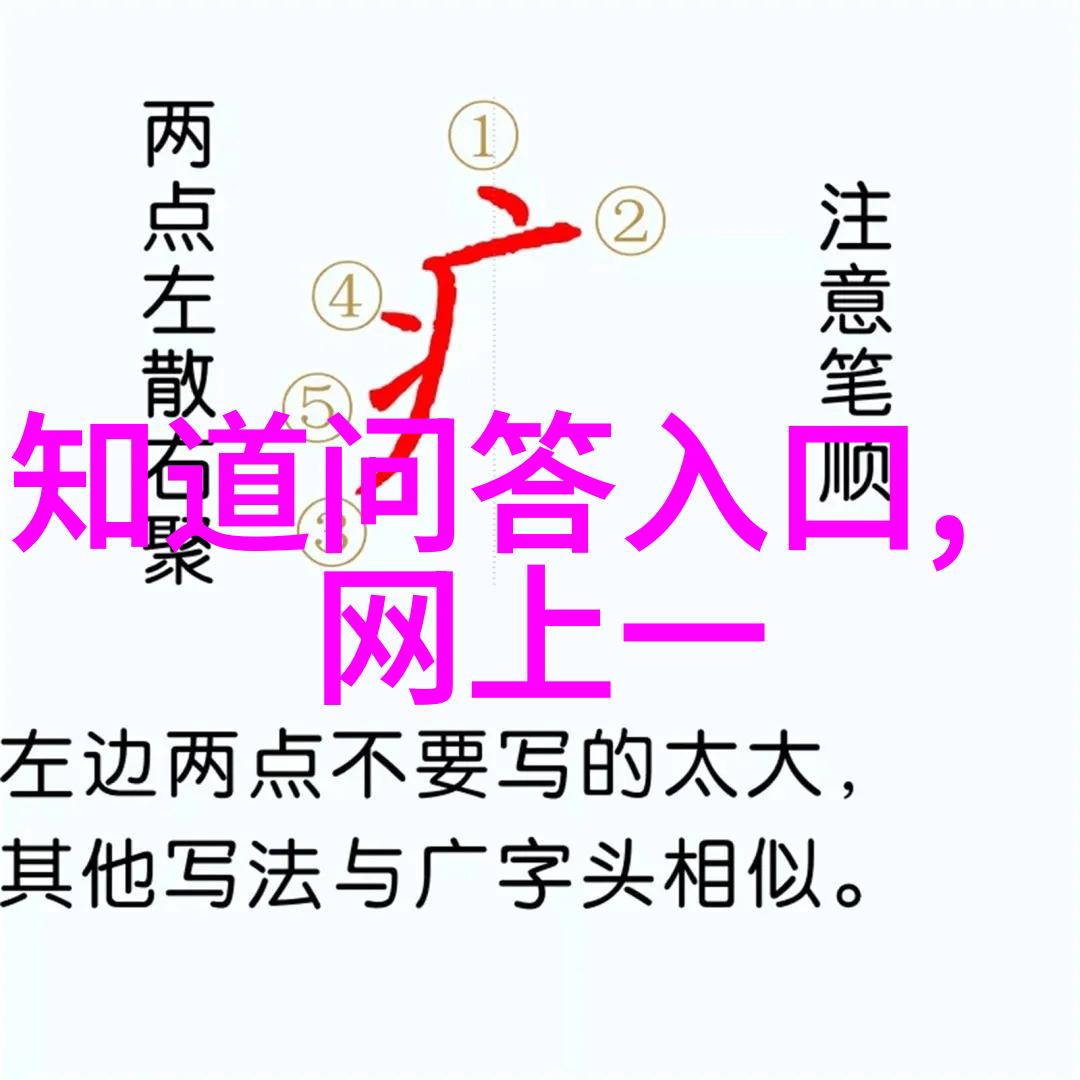 南泥湾开荒历程研究探索土地复垦与农民社会的转型