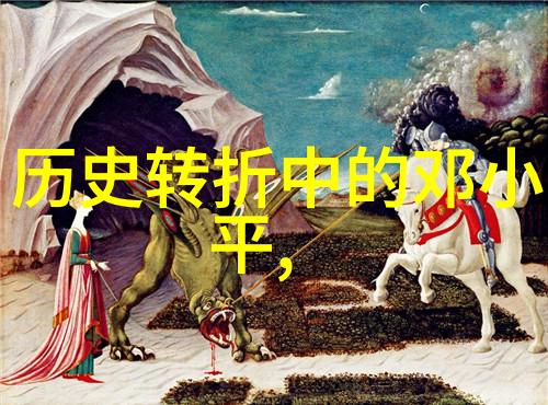 百花争艳玫瑰之谜从古老的爱情象征到现代变色奇兵