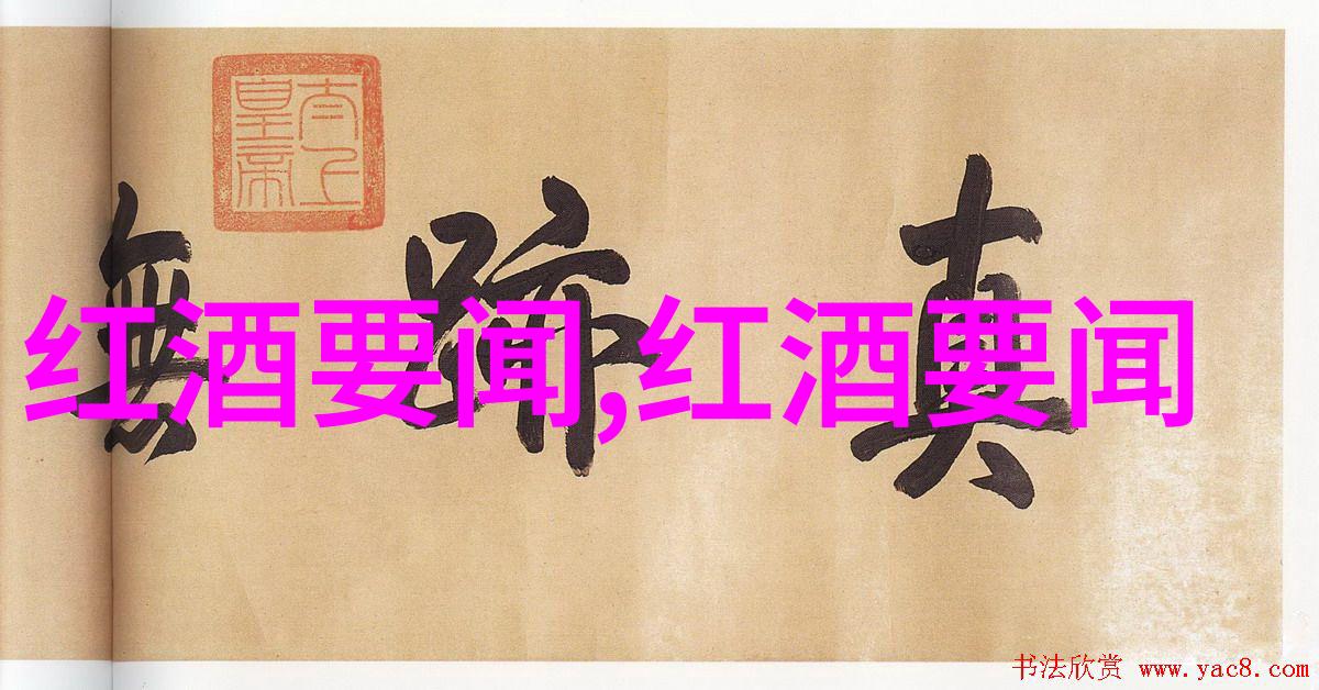 如何在快速变化的市场中保持收藏品投资价值