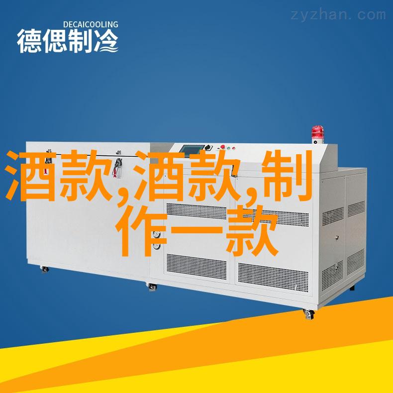 网络游戏工具-超越极限传奇IP加速器破解版的秘密力量
