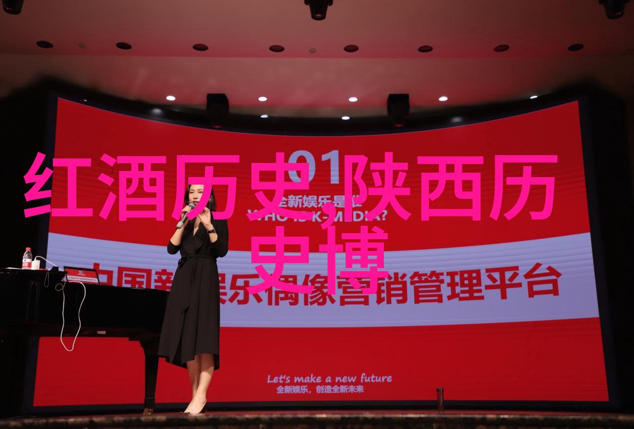 Piemonte大区丰富多彩的葡萄品种选择Barolo和Barbaresco有哪些共同点和不同之处