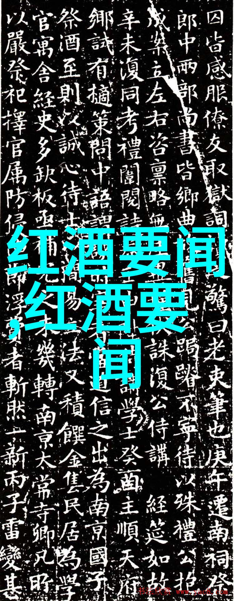 音效爆炸快手抽奖引爆热潮