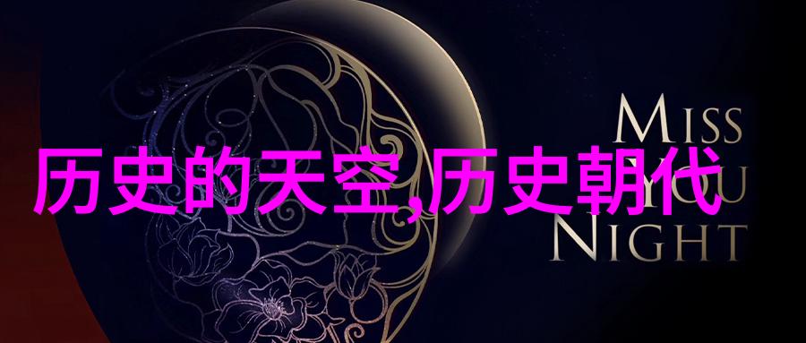猫的种类介绍及图片各种颜色和品种的猫咪图集