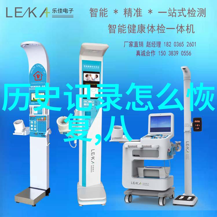 中国的伟人的事迹10个学生和朋友眼中的世界侍酒大师吕杨