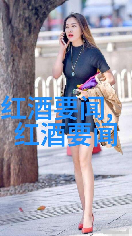 问卷背后的秘密赚钱APP的真相