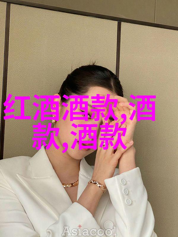 巴尔马公园酒庄仿佛置身于中世纪庄园密布的仙境之中