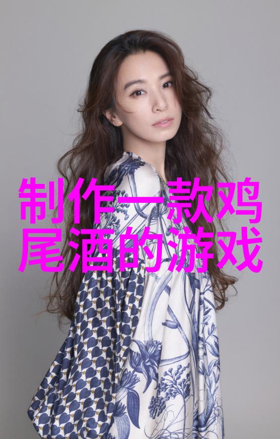 京城周边奇趣游探秘北京周遭的美丽景观