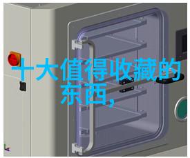 猫眼中的品种揭秘它们如何观察世界