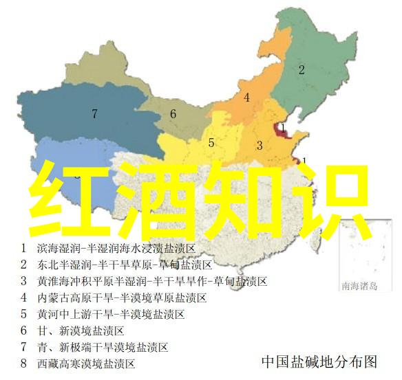 岳今晚让我玩个够肥水一体探岳体深度挖掘山脉秘密享受户外冒险