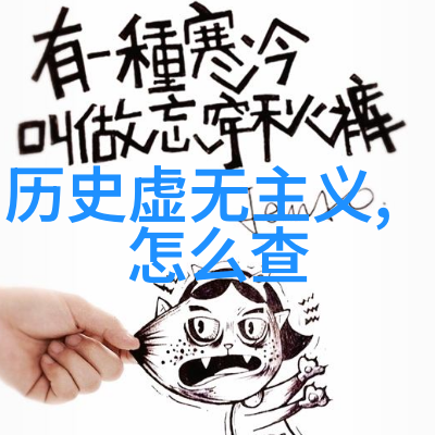 探索美酒与火腿共舞的艺术如何为不同类型的火腿搭配葡萄酒近200公里内有哪些旅游景点值得一去