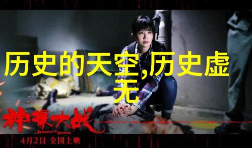 动漫角色设计创意角色的艺术表现