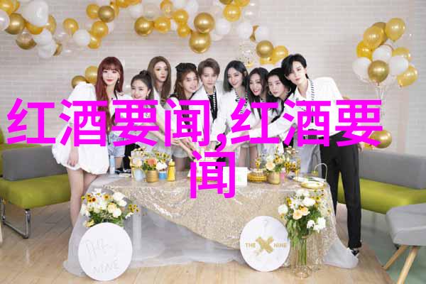 主题-梦想建筑师自由建造家园的乐趣