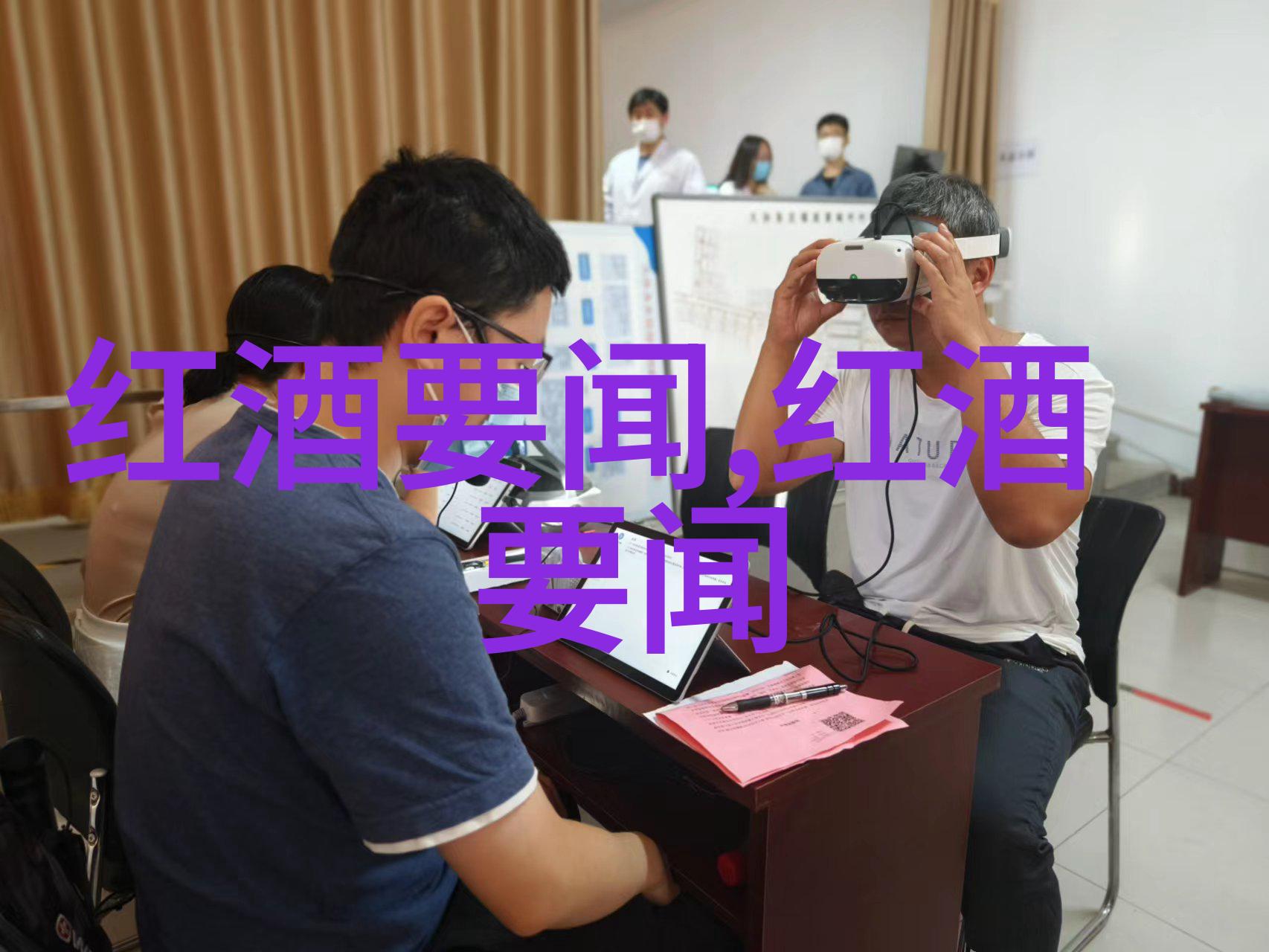 时间的倒影历史的裂痕与回音