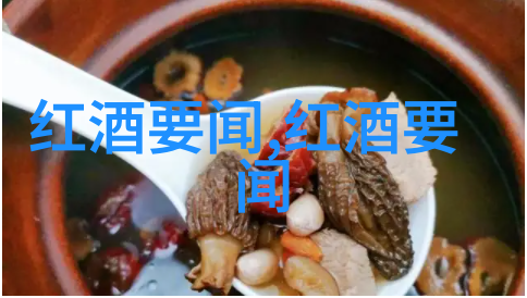 二龙湖玫瑰庄园简介来看看这里的秘密花园吧