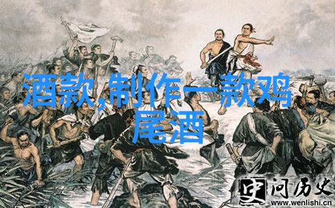 画布上的醉乡通过生产区域分析不同风格的红白两种佳酿