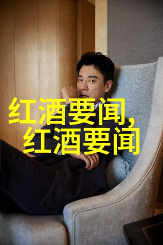 2023小鸡庄园揭秘帕格酒庄的酿造秘诀