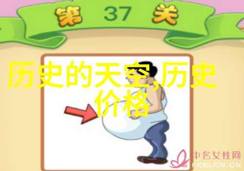 如何管理我的收藏解锁删除那些不再需要的宝贵物品