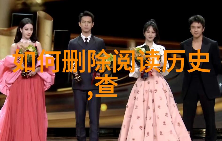 黑毛猪火腿与红酒的完美融合暑假带娃去这些旅游胜地体验不同