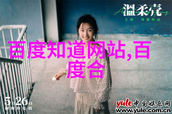 浅谈简单人物平凡生活中的英雄