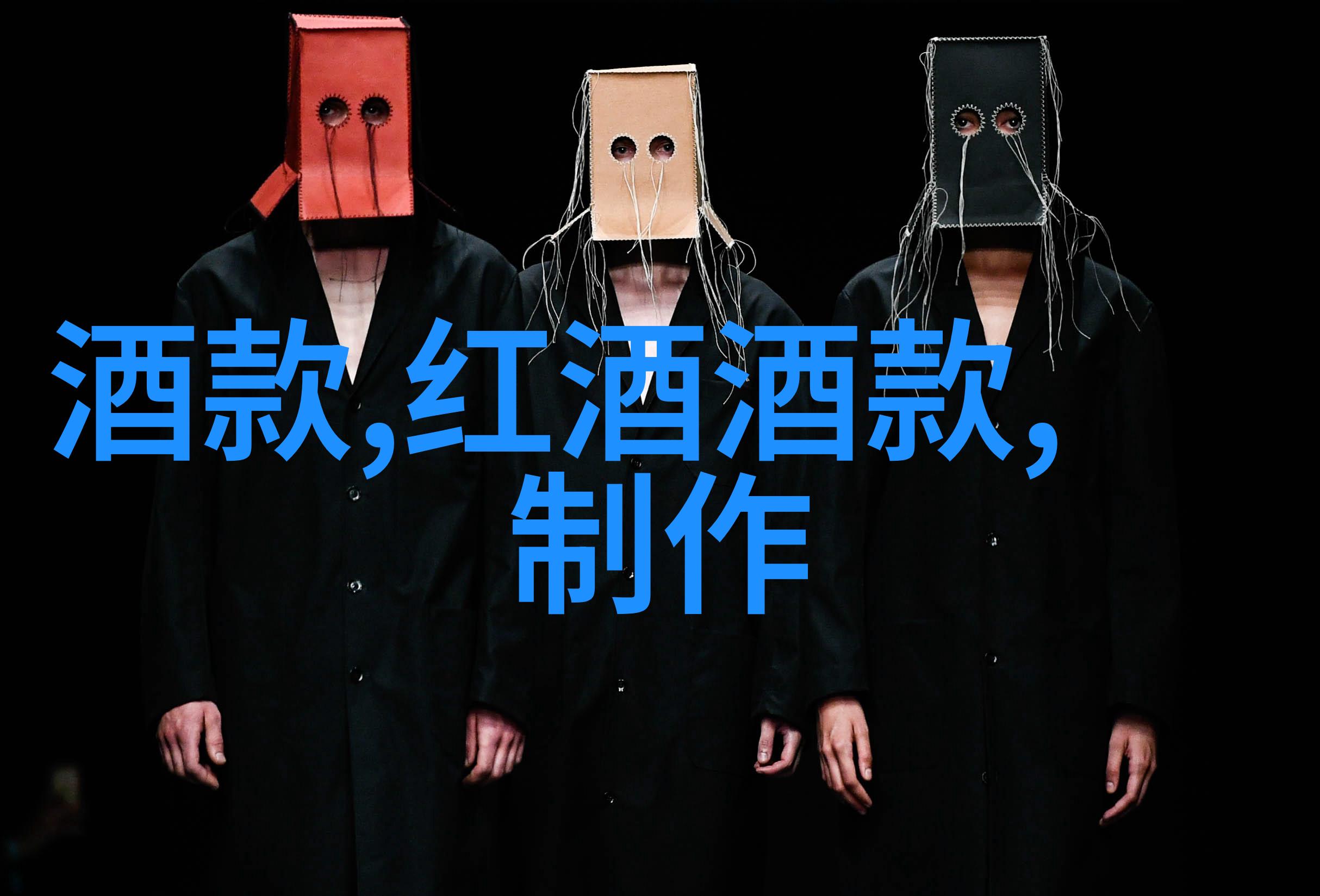 我的收藏里面的东西怎么删除我是如何解决这个问题的