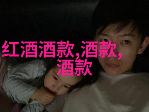 指数基金的价值评估如何正确判断它们的投资潜力