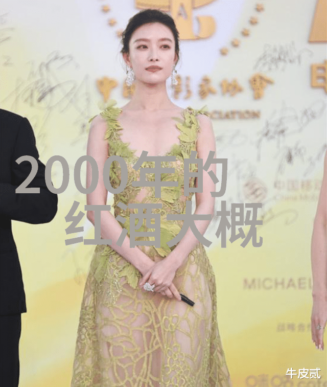 在真实人物的背景图片中复杂与个性交织成无可比拟的魅力