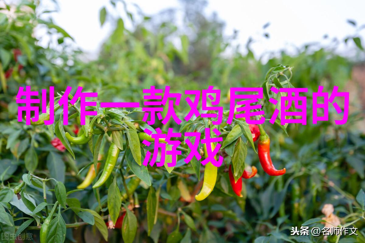 玉米品种学概述揭秘金黄色粮食的多样性与适应性