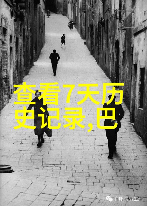 百度答主招募入口官网智能知识分享平台
