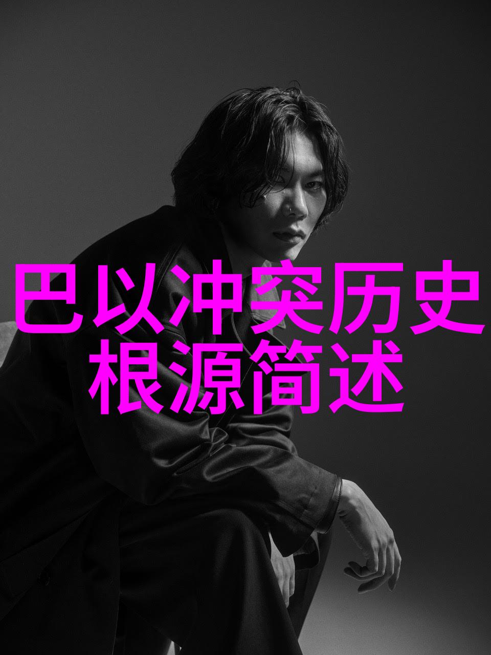 科西嘉岛法国最著名葡萄酒产区中的醉心时光