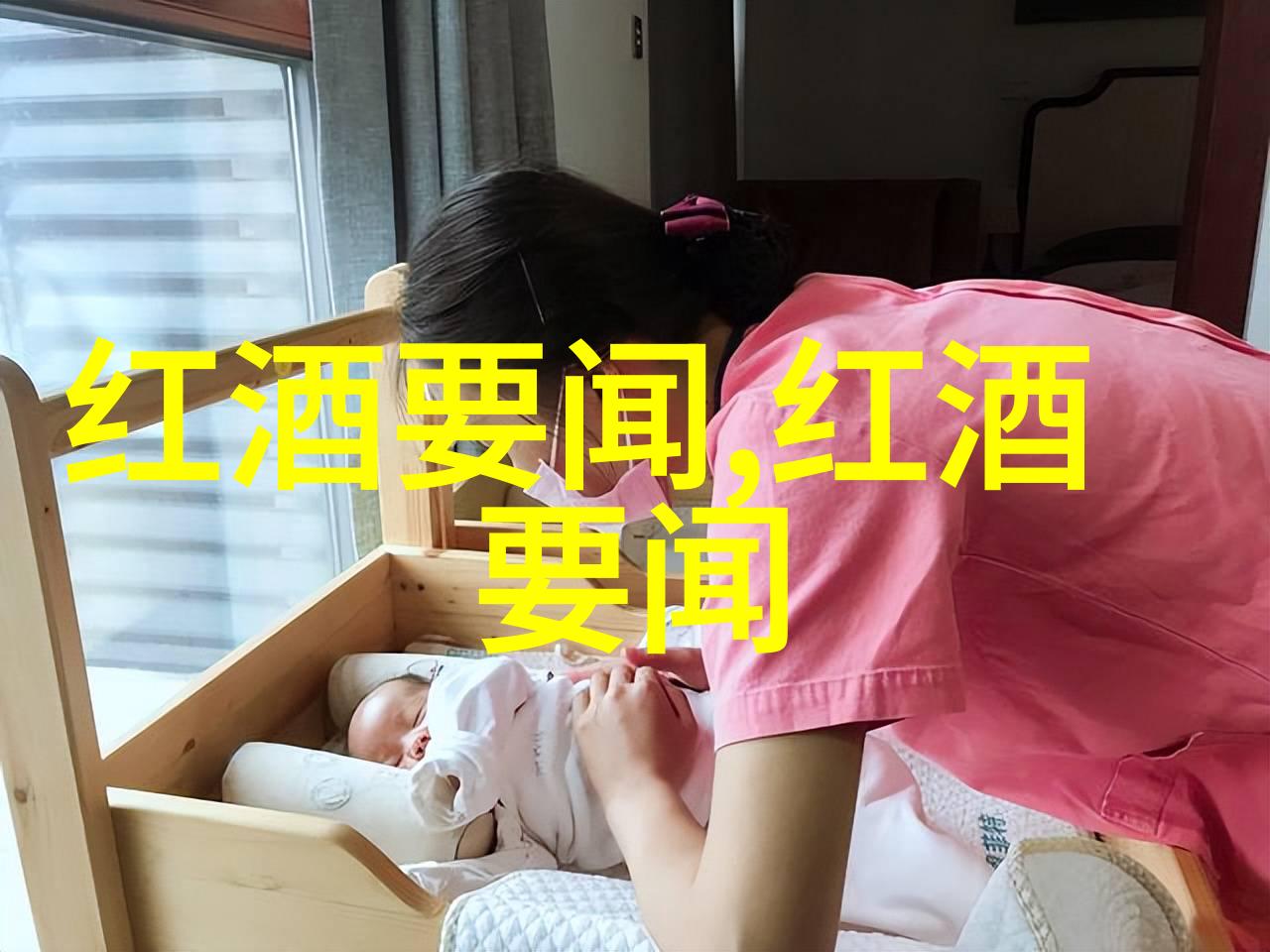 拉梦多酒庄探索自然之谜的庄园游戏下载