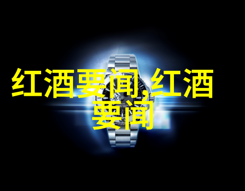 师徒之间的禁忌探索不可以触碰的界限