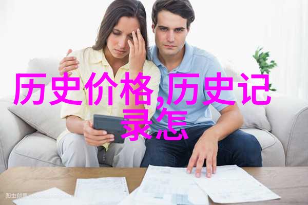 古玩收藏是不是只为炫耀财富