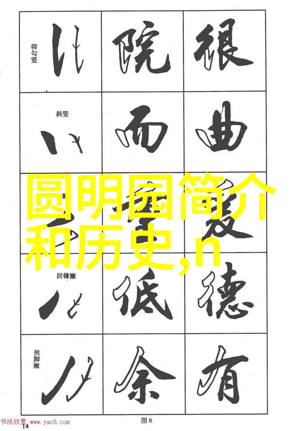 打破常规感受真实生活在风景如画的冷门城市过五一