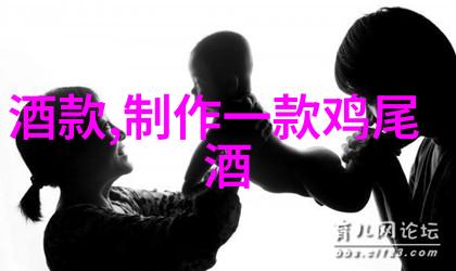 地方特色产业振兴计划生产力现代化的蓝图