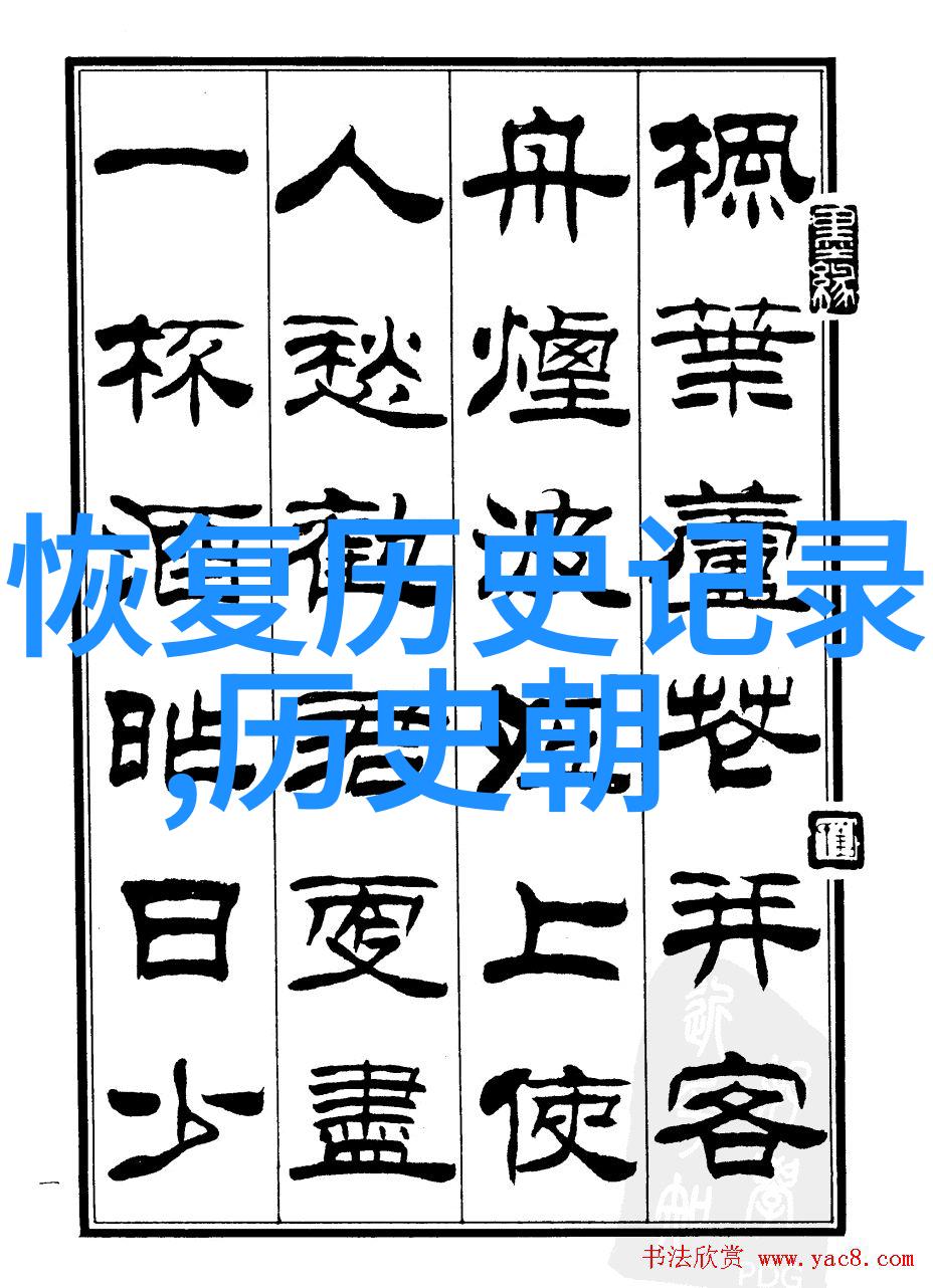 东方收藏骗局揭秘上海警方紧追不舍的艺术诈骗集团