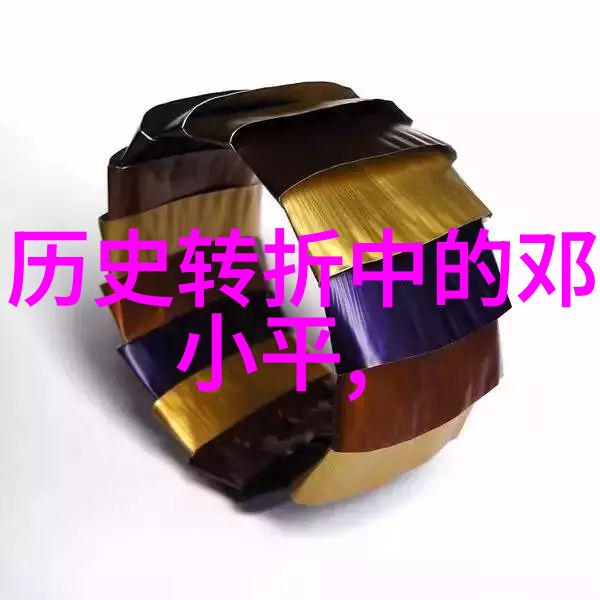 小小探险家解密蚂蚁庄园的谜题之旅