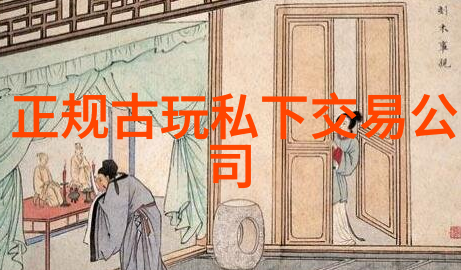 葡萄酒之谜解锁古老的醉心文化