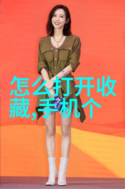 主题-每月定投300元3年后财富增长奇迹