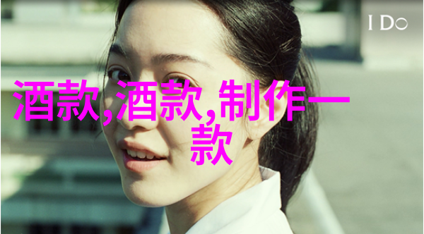 上海周边自驾景点我是如何在周末找到了上海最棒的自驾游地