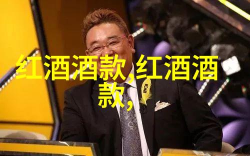 中国十大名人简介-龙腾四方中国历史上的杰出智者与英雄