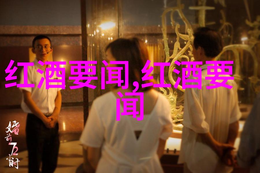人民币收藏资讯中国货币的艺术与历史